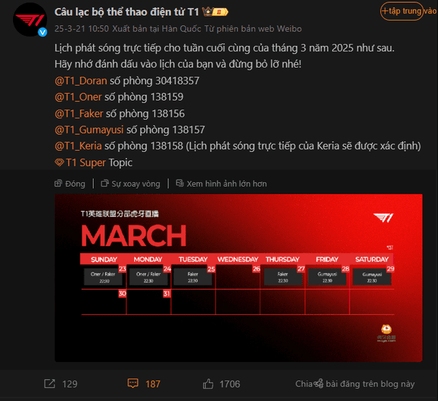 The announcement about the streaming schedule of T1 teams has caused significant uproar. gumayusi smash fan t1 vietnam 3 1742554391143299471958