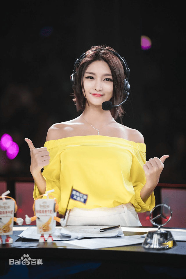 Miss is well-known to those who follow Esports closely, especially in China Miss is well-known to those who follow Esports closely, especially in China