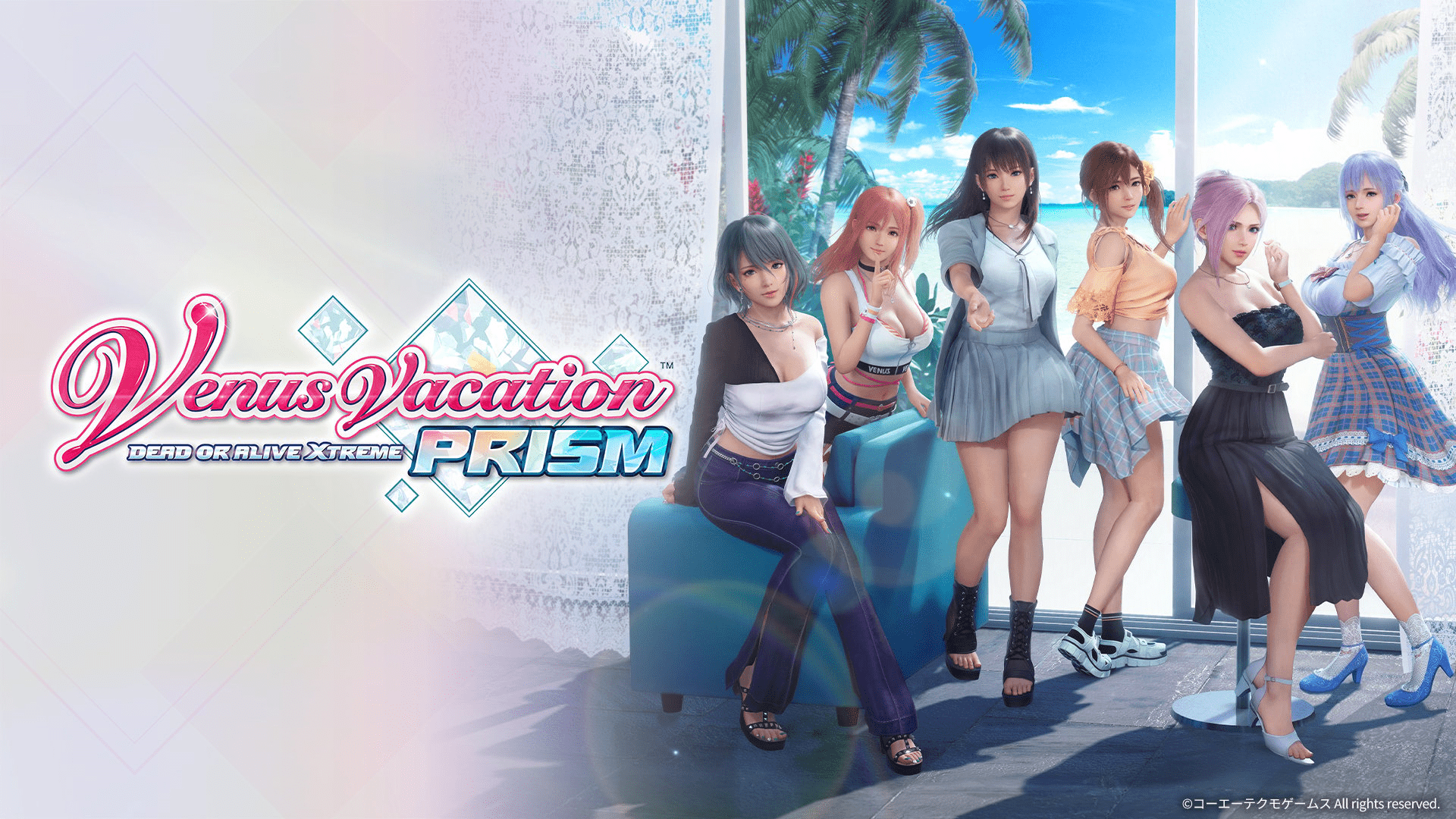 Super "Mysterious" Dating RPG Game Set to Release New Version After Over 7 Years, Fans Excited for the "Stunning" Female Character Cast 2 Dead or Alive Xtreme: Venus Vacation