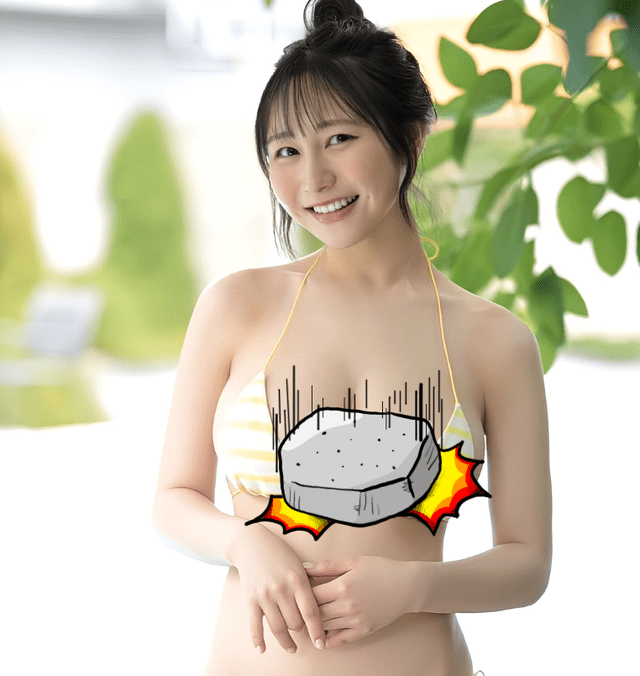 Umika Minamisawa Umika Minamisawa