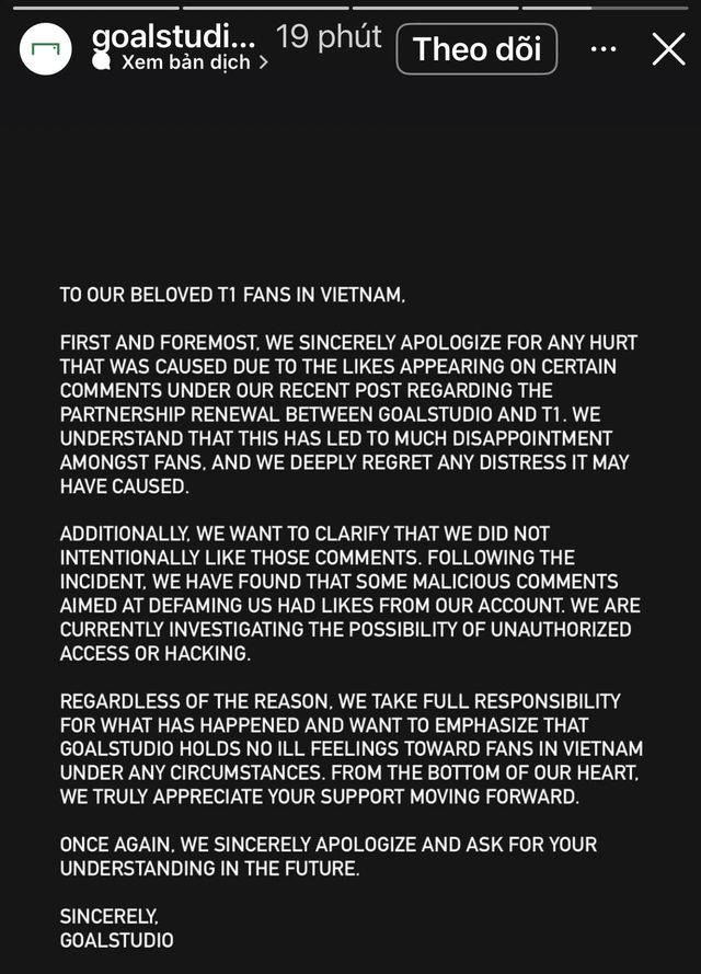 Daily apologies seem to deflect responsibility onto hackers. Daily apologies seem to deflect responsibility onto hackers.