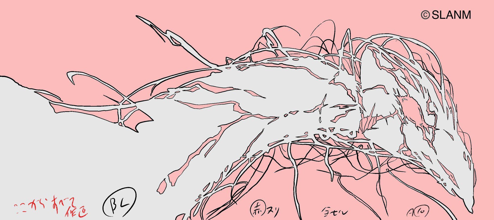 Anime Solo Leveling has done better than the iconic manhwa of the King of Ants 2 Anime Solo Leveling has surpassed the manhwa in terms of visual representation of the Ant King.