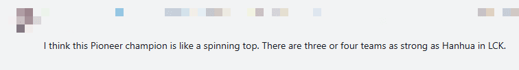 The current state of LPL is concerning The Current State of LPL