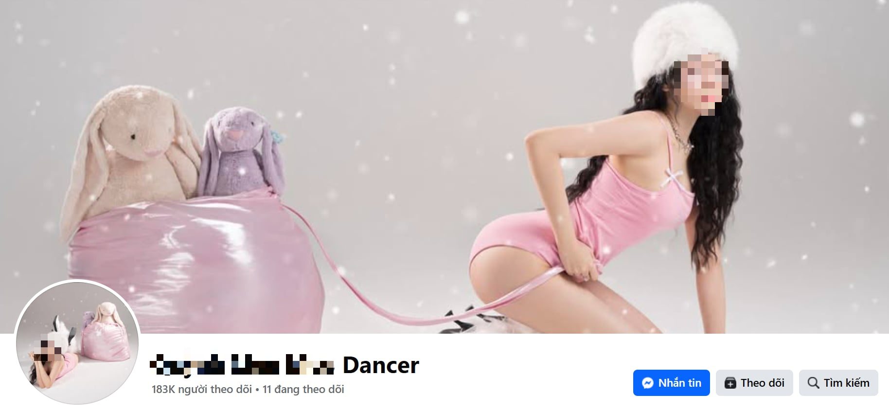 Dressed in revealing clothing and posting a "dancing" video, the girl claims to be a dancer, causing controversy 1 Dancer performing in a video