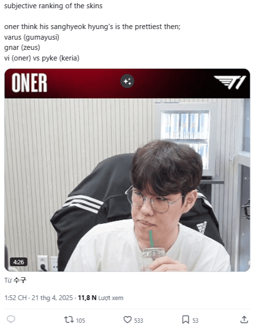 Oner ranks the skins, stating that Faker's skin is the best and that Keria's skin is also noteworthy. Oner ranks 2 among the Worlds skins, declaring Faker's skin the best - Image 1.