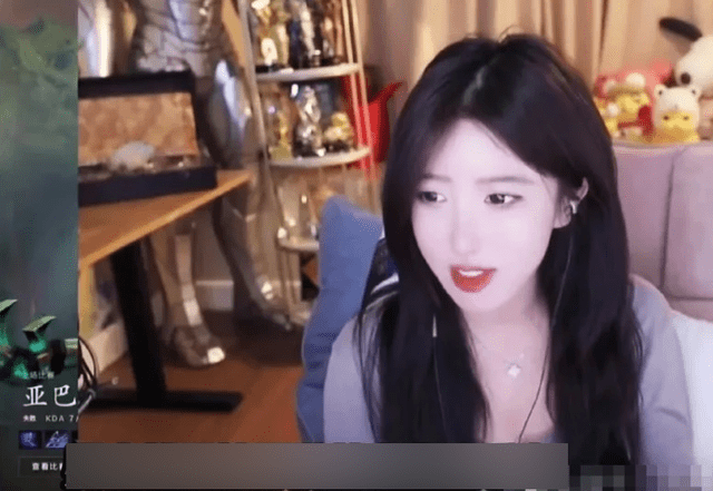 Suspicions of Many Platforms Holding "Sensitive Clips" to Blackmail Female Streamers 1 nu streamer clip nhay cam 3 17435003374391531251234