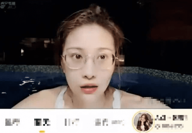 Unexpectedly Sensitive Scene Appears on Stream, Female Streamer Banned from Channel in Outrage 1 photo-1744525910326