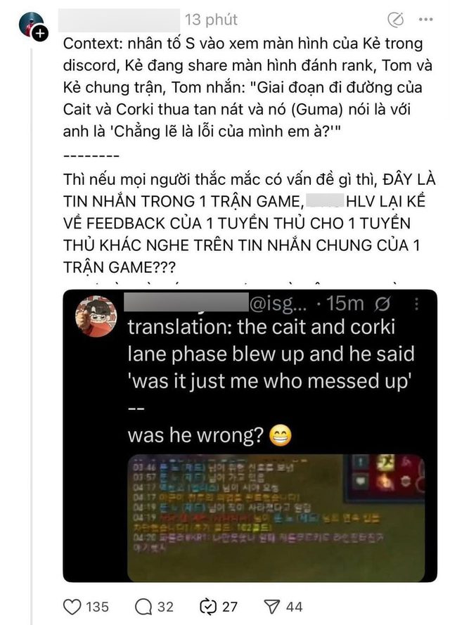 Feedback in Korean shared by coach Tom, resonating with the international League of Legends community. Feedback in Korean shared by coach Tom, resonating with the international League of Legends community.