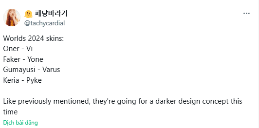 The CKTG 2024 skins will showcase a unique style. T1 stars have confirmed their completed skin selection for CKTG, creating a buzz among fans.