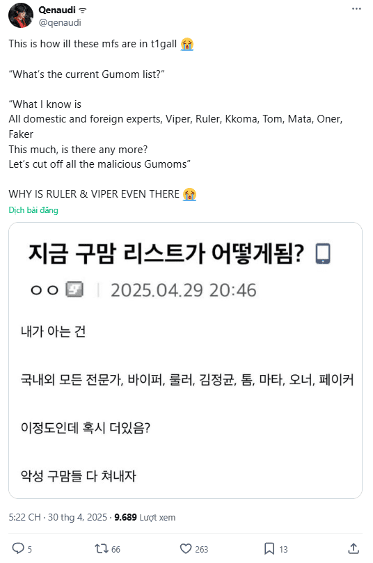 The anti-fan group Gumayusi loudly called out the names of top LCK stars, including Faker The anti-fan group Gumayusi loudly called out the names of top LCK stars, including Faker