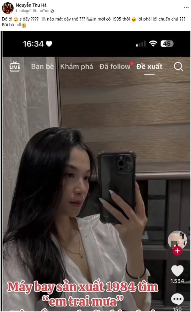 Personal information distorted by malicious individuals for bad purposes, beautiful girls are outraged 3 Personal information violation and malicious exploitation, beautiful girl speaks out
