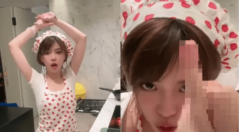 The streamer has a provocative dance that attracted attention The streamer has a provocative dance that attracted attention