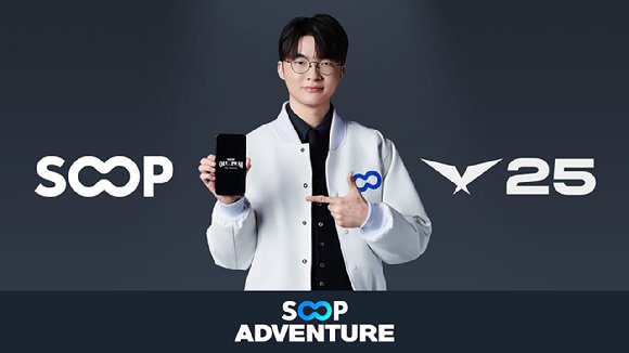 Faker is one of the players participating in co-streaming LCK matches during this time. Faker Participates in Co-Streaming LCK Matches