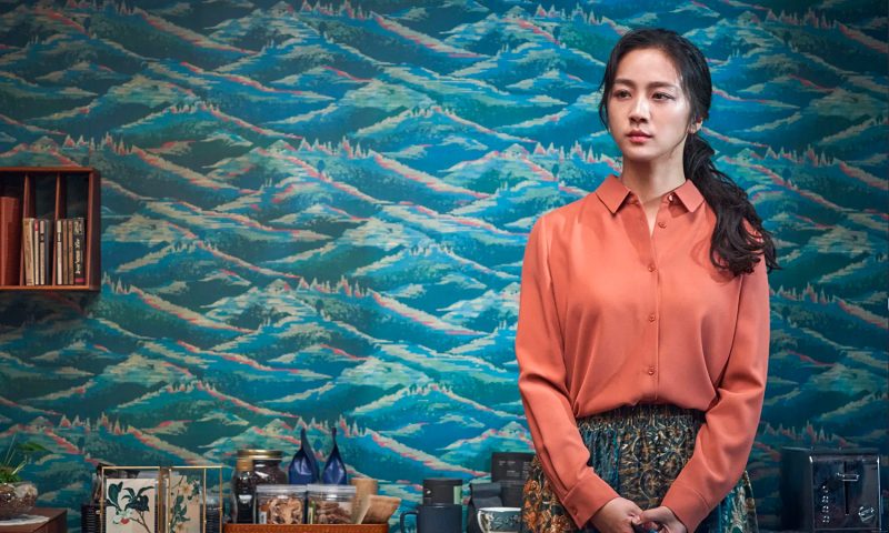Tang Wei in Decision to Leave Tang Wei in Decision to Leave
