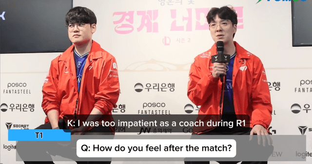Coach KkOma admits mistakes due to being too intense since the beginning of the Regular Seasons 2025 Coach KkOma admits mistakes due to being too intense since the beginning of the Regular Seasons 2025