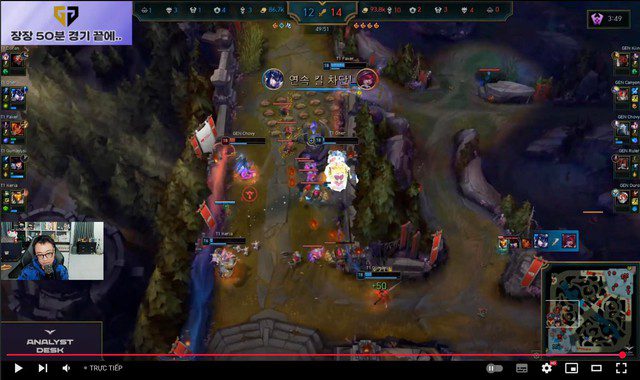 In their previous match, T1 managed to overcome Gen.G, but Chovy performed exceptionally well. T1 vs Gen.G Match Preview