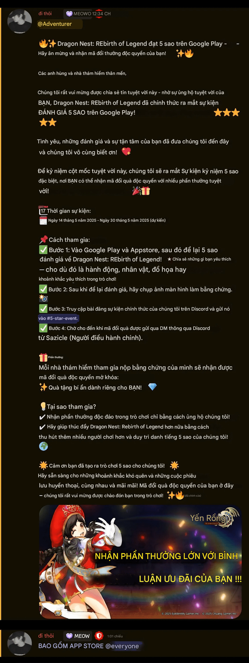 Game Rating Incentives Game Rating Incentives