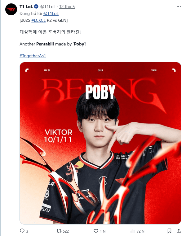 Poby achieved a pentakill prior to Smash but did not receive any special welcome. Poby achieved a pentakill before Smash