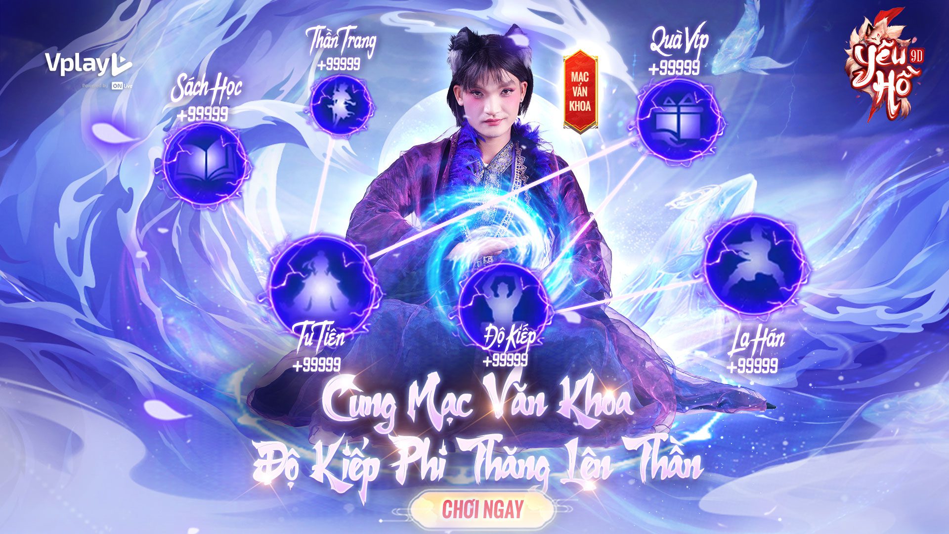 Love Hồ 9D goes all out with DJ Mie and Mạc Văn Khoa ambassador lineup 5 Yêu H& #7891; 9D proudly collaborates with DJ Mie and Mạc Văn Khoa - Image 5.