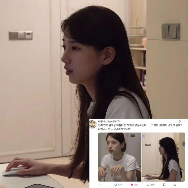 The visual of the "forever plum, forever glue" of South Korean white moonlight: Beauty like a painting, flawless bare face going viral across social media 1 Visual