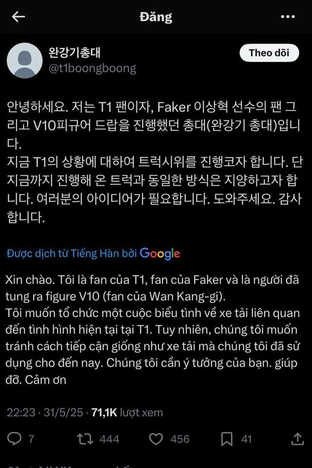 The group identifies as Faker fans and aims to protest against T1, including Gumayusi. The group identifies as Faker fans and aims to protest against T1, including Gumayusi.