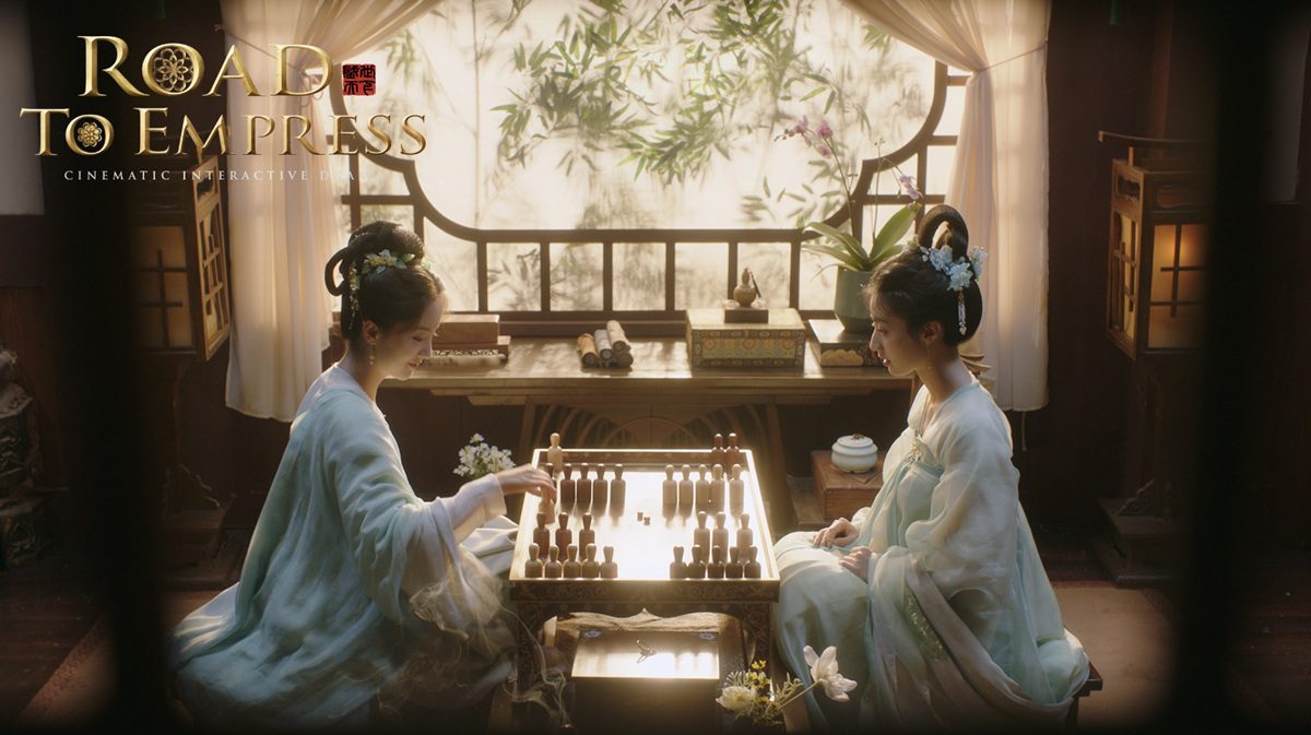 Mobile game allows players to role-play as Wu Zetian, sharp Ultra HD 4K graphics 3 Mobile game allows players to play as Empress, featuring Ultra HD 4K visuals.