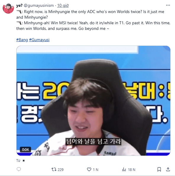 Bang celebrates the challenge of winning consecutive MSI titles for his younger teammate. Bang celebrates the challenge of winning consecutive MSI titles for his younger teammate - Image 2.