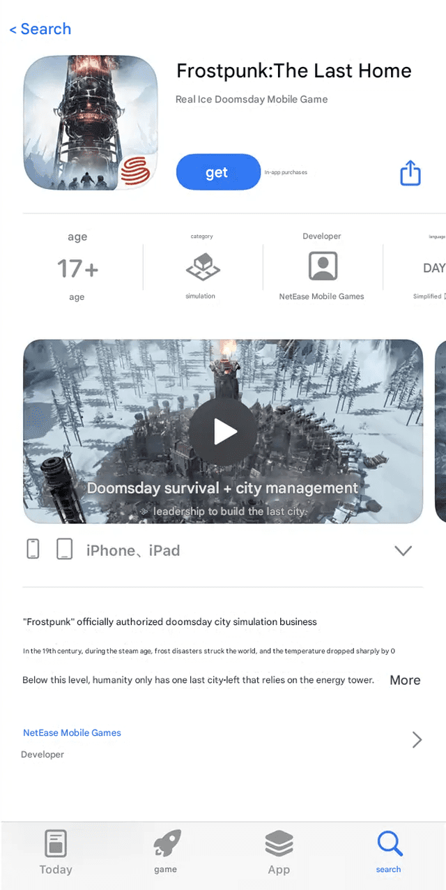 After 7 years, NetEase finally brings this blockbuster to mobile 1 After 7 years, NetEase finally brings this survival bomb to mobile - Image 1.