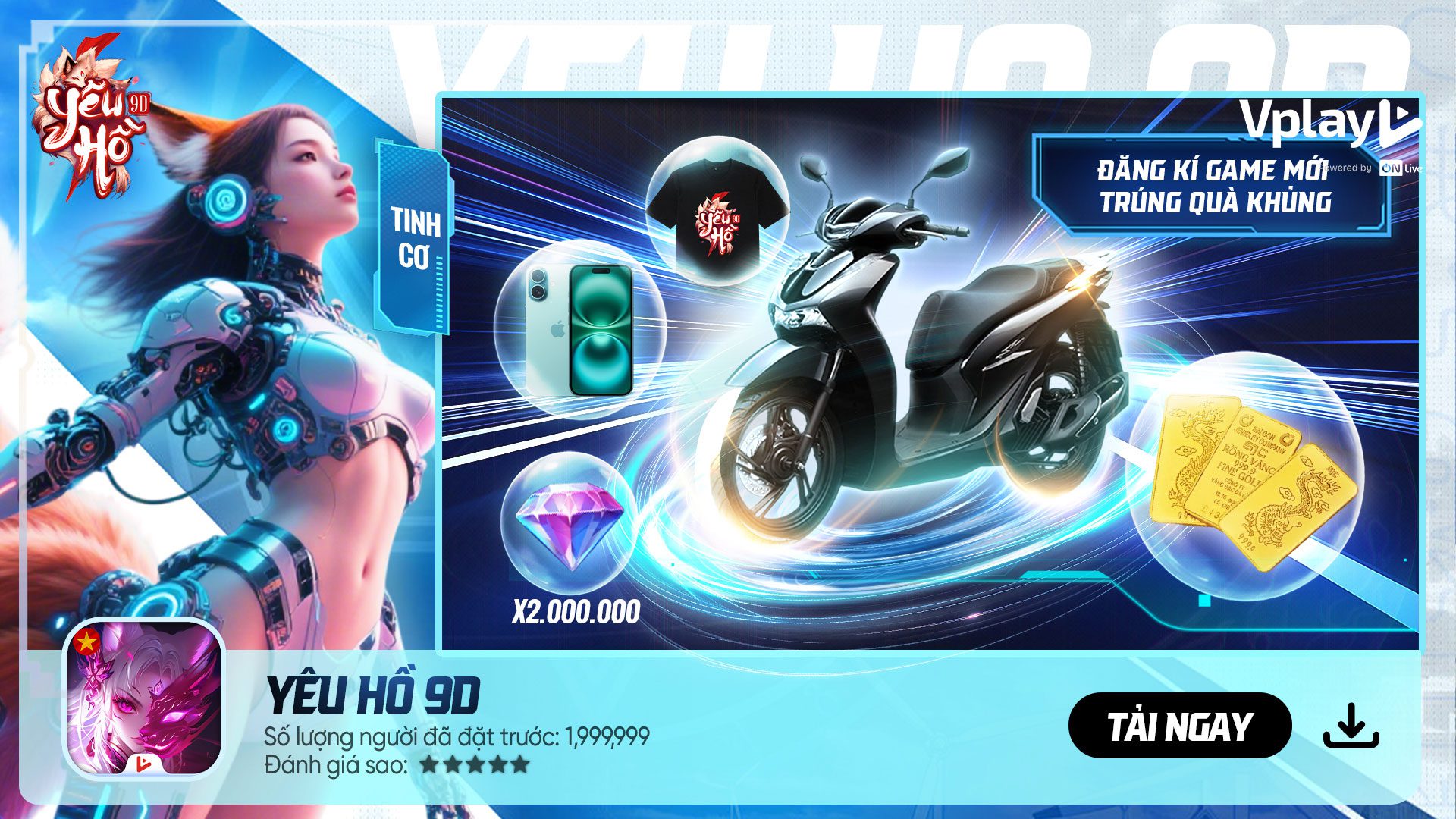 Game Features Game Features