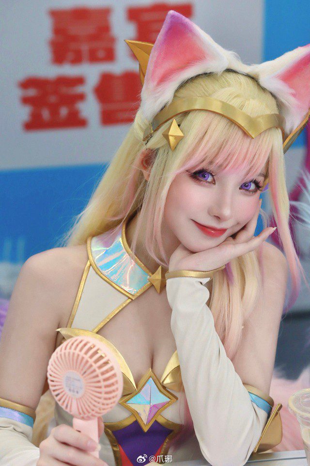 Cosplay Details Cosplay Details