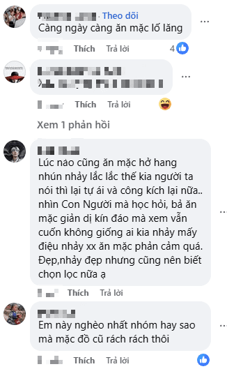 The public is "annoyed" by the swaying of the mountain girl 2 Ethnic dance