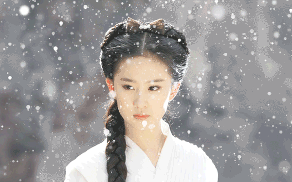 Xiao Long Nu in the snow scene as depicted in films Xiao Long Nu in the snow scene as depicted in films