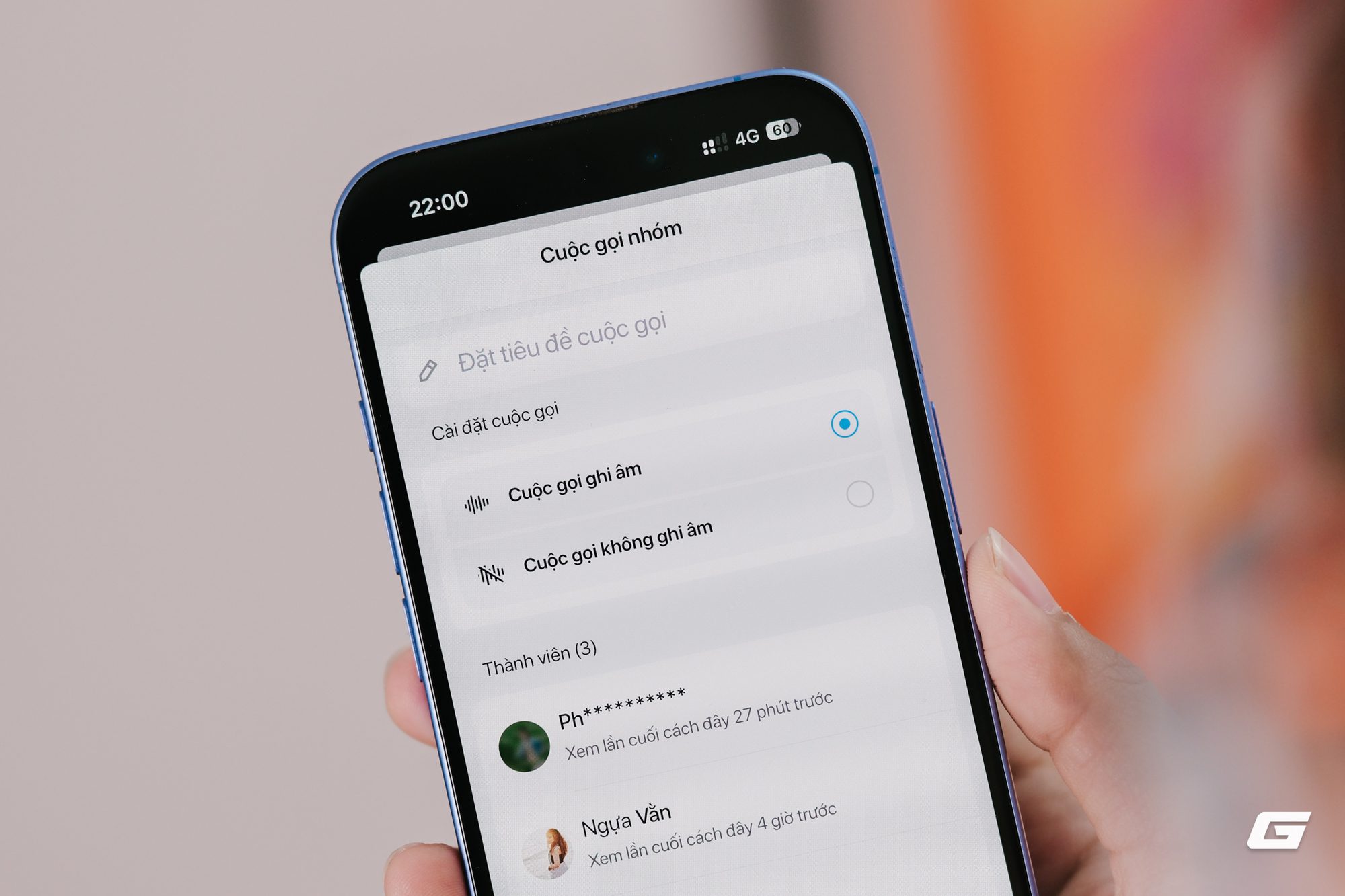 The voice recording feature for native group calls is integrated as an essential function in the enterprise environment The voice recording feature for native group calls is integrated as an essential function in the enterprise environment