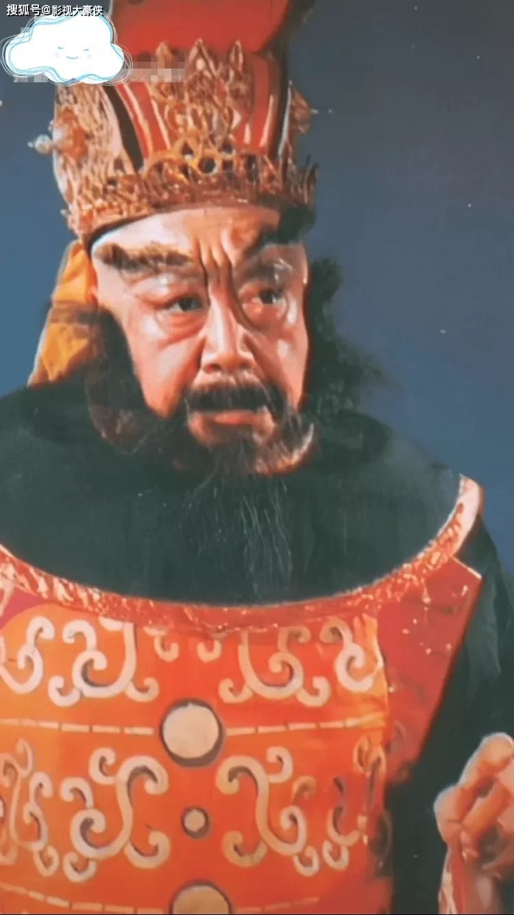 Liu Jiang faced many bizarre occurrences in Journey to the West. Liu Jiang faced many bizarre occurrences in Journey to the West.