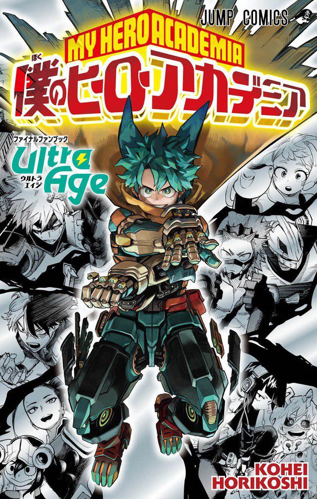 10 Years Later, My Hero Academia Author Declares the Winner Between Deku and Bakugo 2 Ten years later, My Hero Academia author announces the victor between Deku and Bakugo - Image 2.