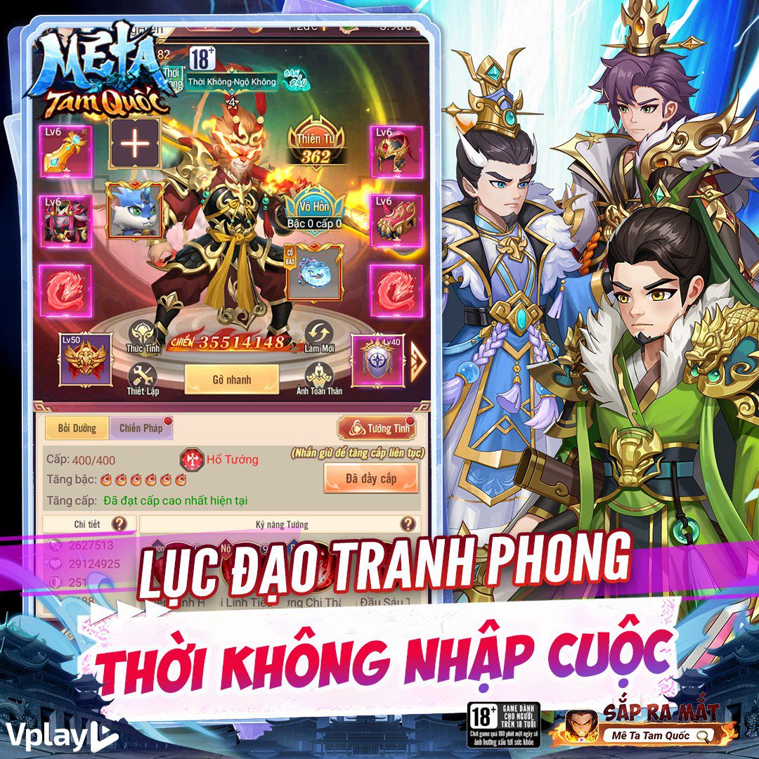 Mê Ta Tam Quốc - Vplay: The Romance of the Three Kingdoms in a Turbulent Era, Opening a Tumultuous Time-Traveling Era 2 Mê Ta Tam Quốc - Vplay: Expanding the Three Kingdoms universe.