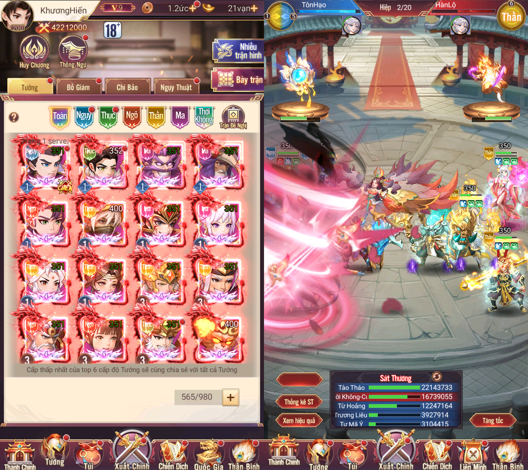 Meta Tam Quốc - Vplay asserts its status as a premier meta playground with countless strategic features 2 Mê Ta Tam Quốc - Vplay showcases its top-notch meta gameplay with strategic features.