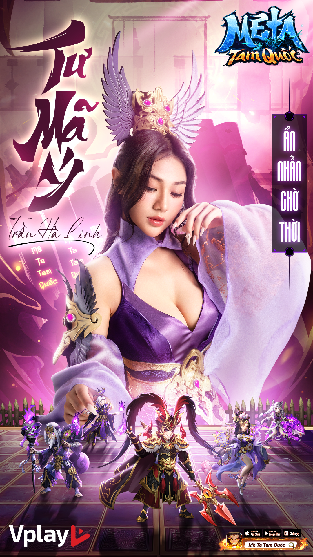Trần Hà Linh brings to life the character Từ Mã Ý with a strong and charismatic presence. Trần Hà Linh brings to life the character Từ Mã Ý with a strong and charismatic presence.