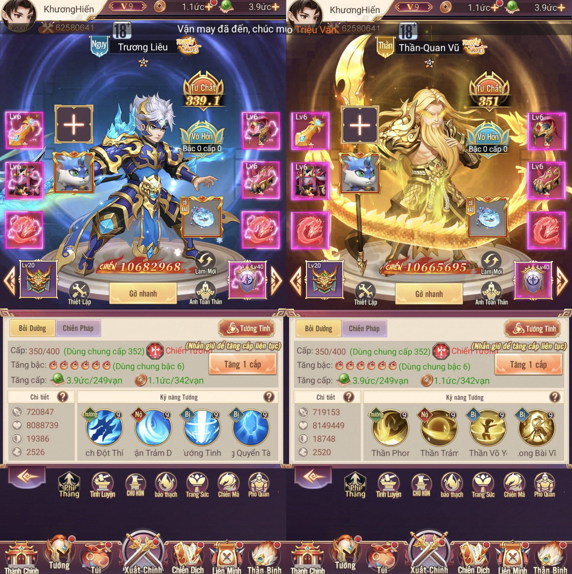 Meta Tam Quốc - Vplay asserts its status as a premier meta playground with countless strategic features 3 Mê Ta Tam Quốc - Vplay showcases its top-notch meta gameplay with strategic features.