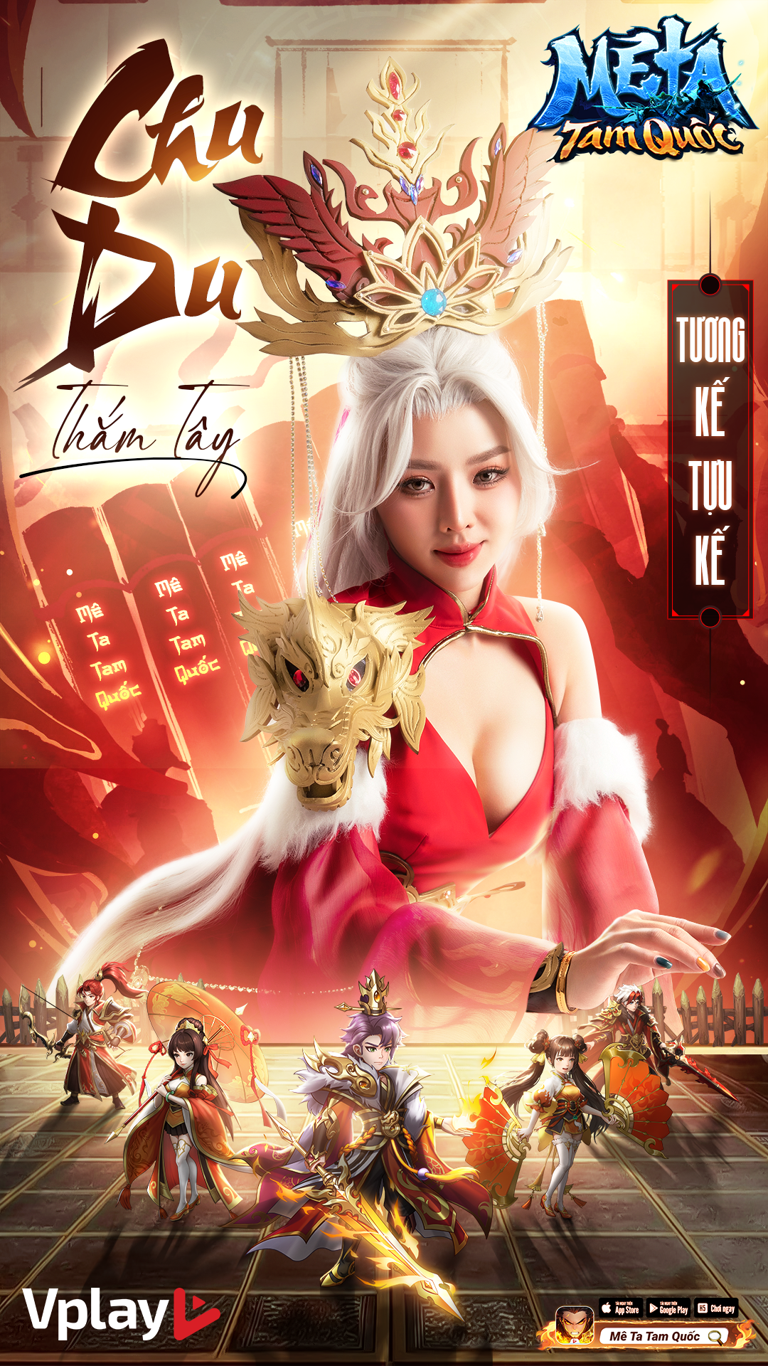 Thẩm Tây transforms into Chu Du with a dynamic and commanding presence. Thẩm Tây transforms into Chu Du with a dynamic and commanding presence.