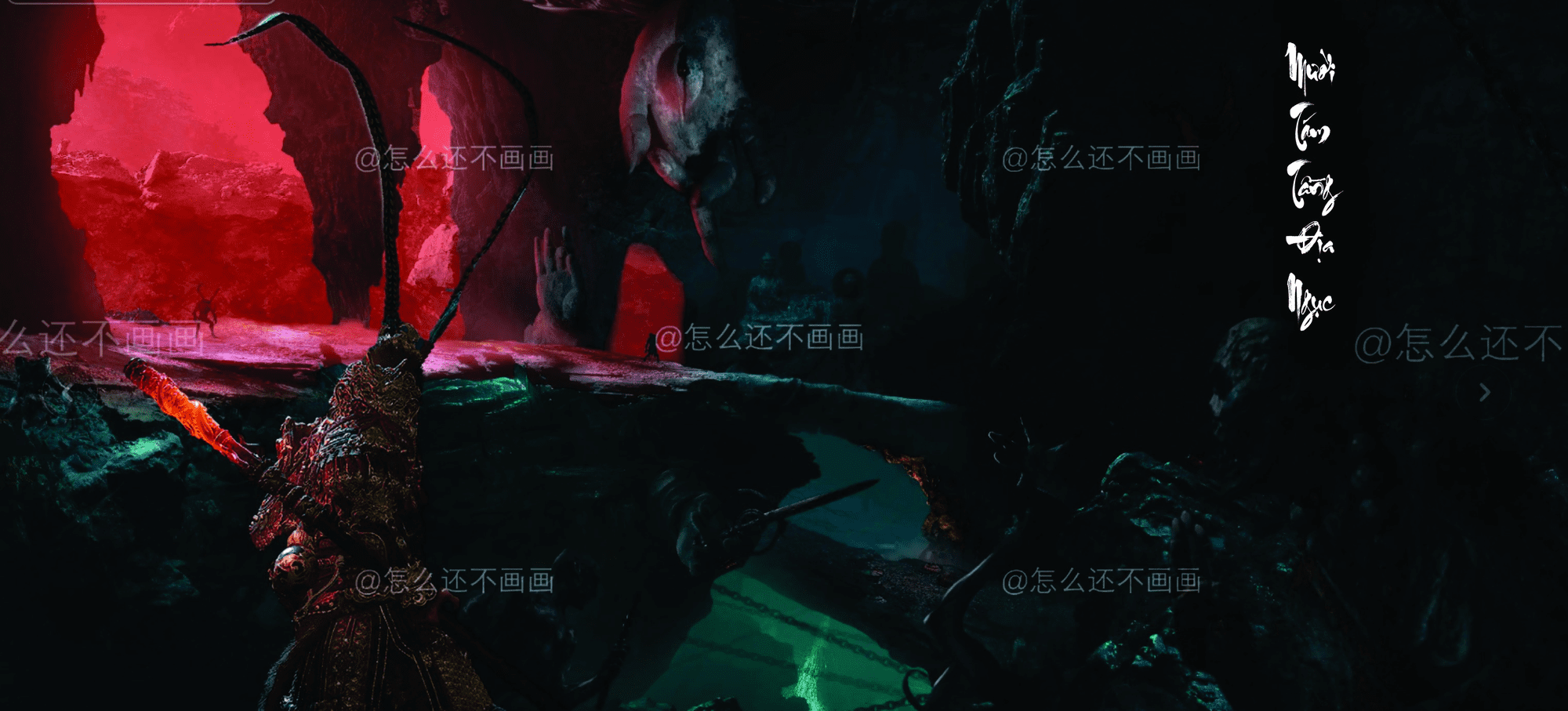 Black Myth: Wukong Surprises with Leaked New DLC Images, Fans Are Skeptical 3 Black Myth: Wukong reveals new DLC images, fan speculation about version 3.