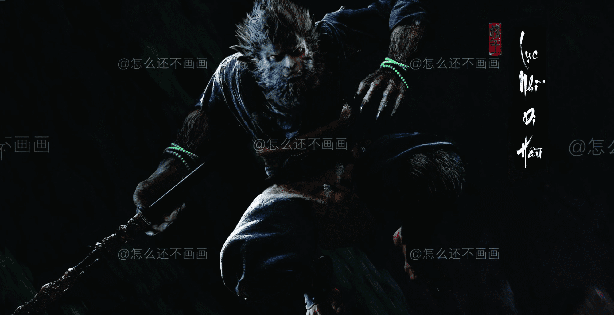 Black Myth: Wukong Surprises with Leaked New DLC Images, Fans Are Skeptical 7 Black Myth: Wukong reveals new DLC images, fan speculation about version 7.