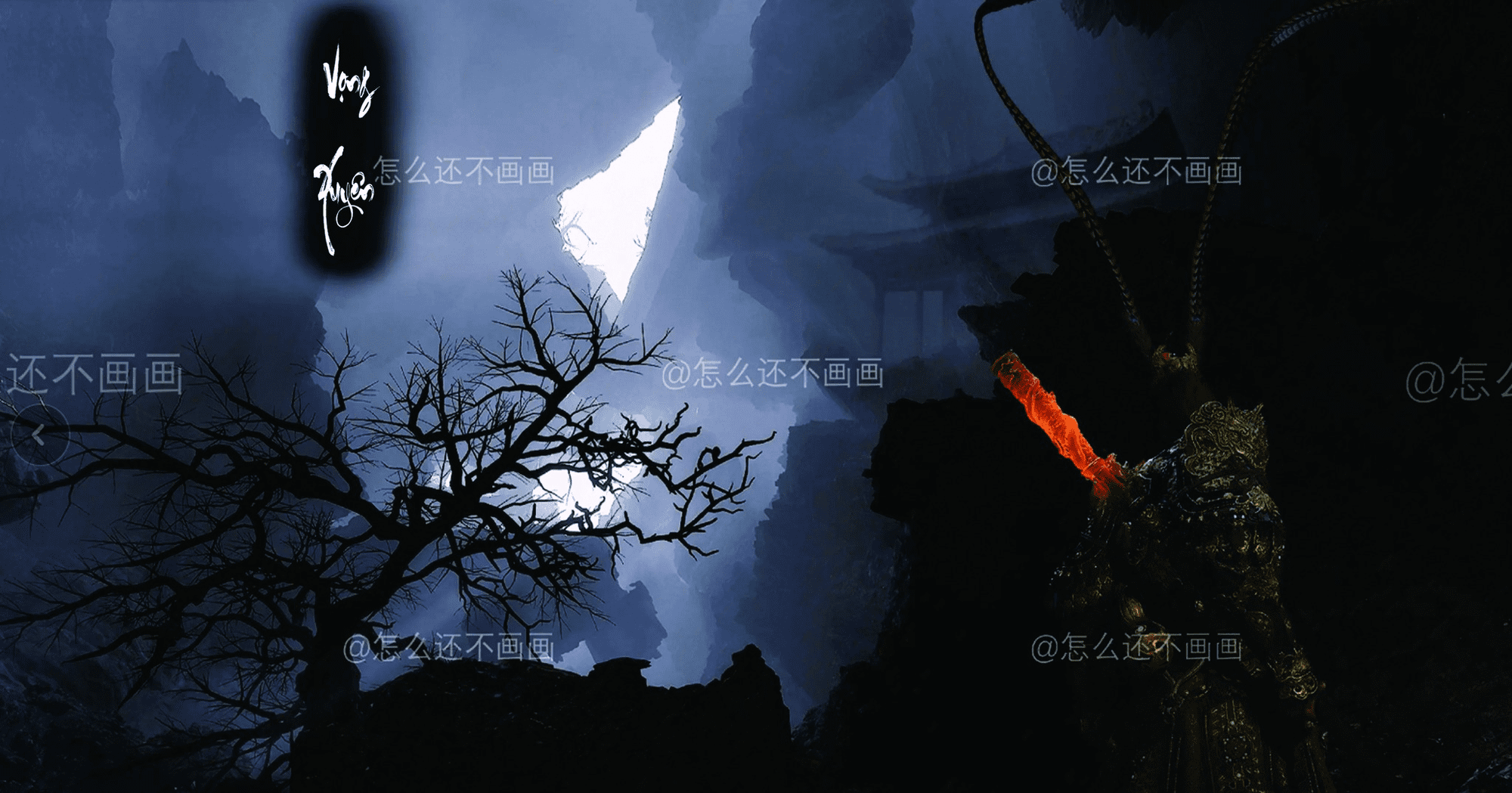 Black Myth: Wukong Surprises with Leaked New DLC Images, Fans Are Skeptical 8 Black Myth: Wukong reveals new DLC images, fan speculation about version 8.