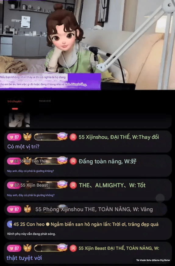 A fan's generous donation to Xige Fan donation