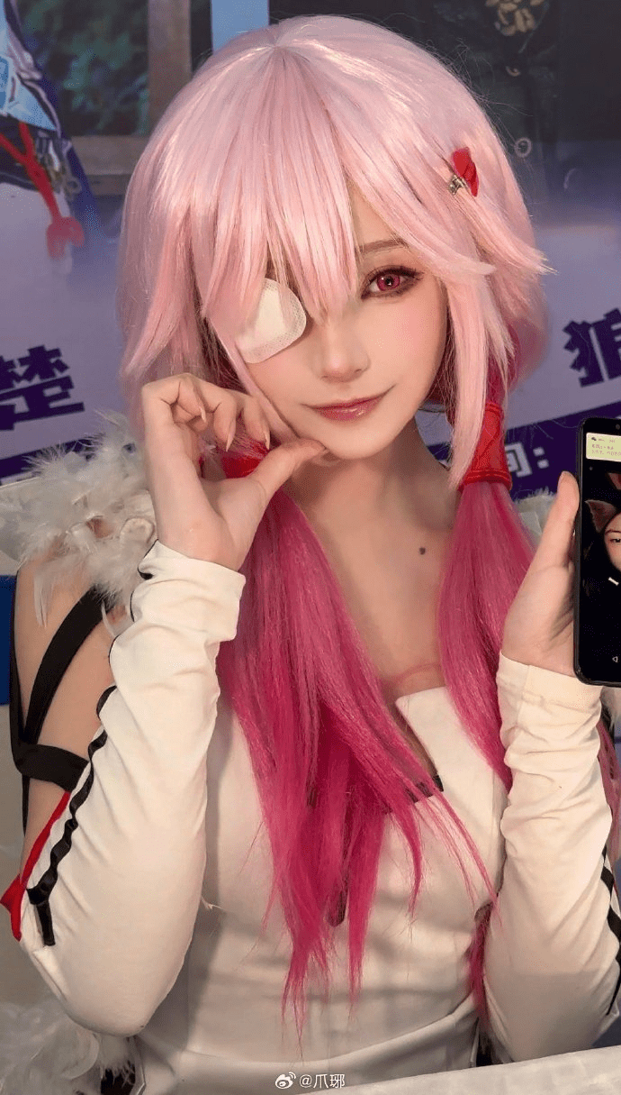 Jane Jie Cosplay Jane Jie Cosplay