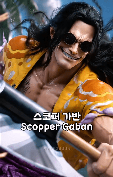 One Piece: AI Recreates Roger's Pirate Crew with Impressive Detail 2 One Piece: AI recreates Gol D. Roger's crew in stunning detail - Image 2.