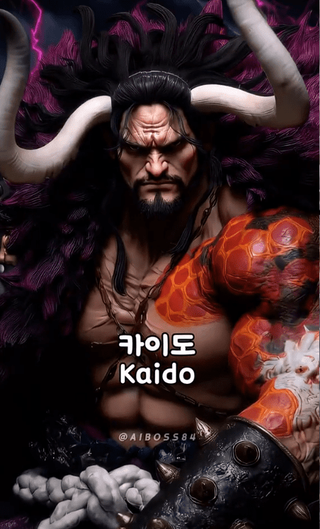 AI Transforms the Beast Pirates in One Piece: Kaido Reaches Legendary Status, the Whole Crew is Irresistible 1 AI recreates Kaido in One Piece: A breathtaking view.