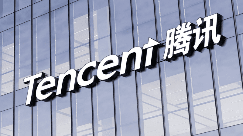 Tencent is preparing to acquire Nexon, with a disclosed price so large it's hard to believe! 3 Previous Negotiations