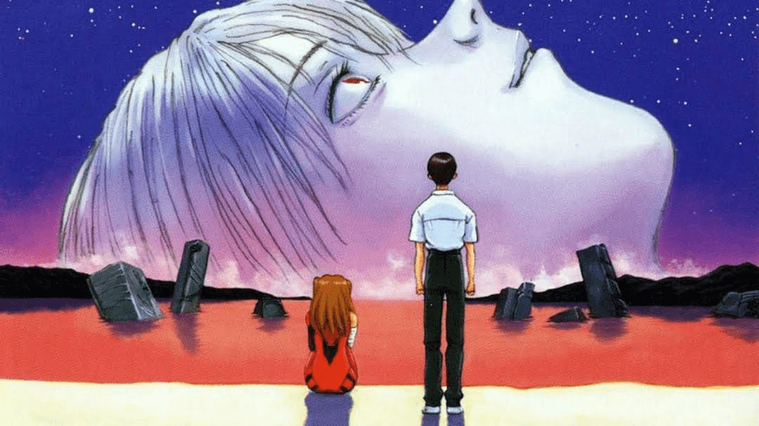 Neon Genesis Evangelion Neon Genesis Evangelion