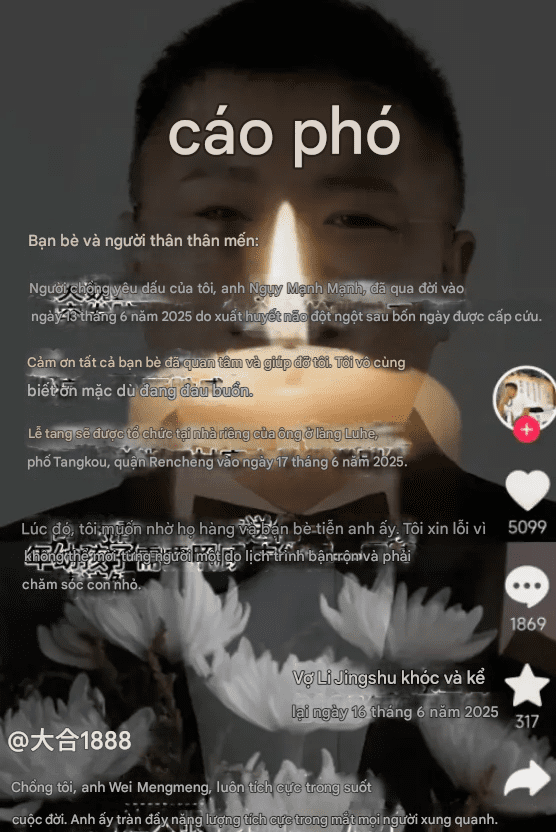 Image source: Google. Conflict with fans during live, male streamer passes away - Image 3.